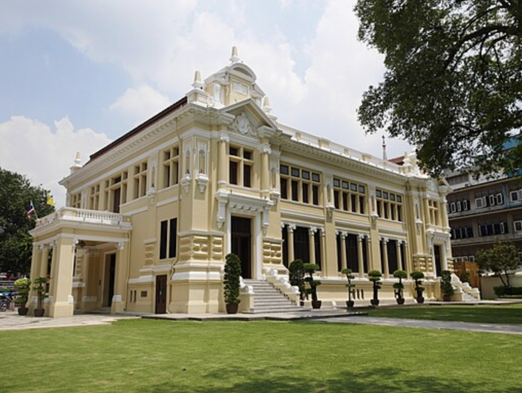 Oficina bancaria más antigua de Tailandia