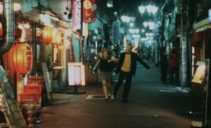 "Lost in translation" (2003)