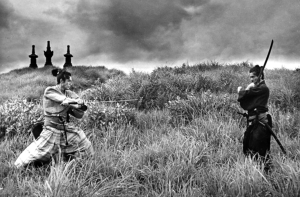 Fotograma de "Harakiri" (1962)